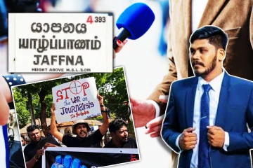 அரச ஊடகத்திலிருந்து வெளியேற்றப்பட்ட யாழ். ஊடகவியலாளர் - யாழ். ஊடக அமையத் தலைவர் விசனம்