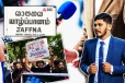 அரச ஊடகத்திலிருந்து வெளியேற்றப்பட்ட யாழ். ஊடகவியலாளர் - யாழ். ஊடக அமையத் தலைவர் விசனம்