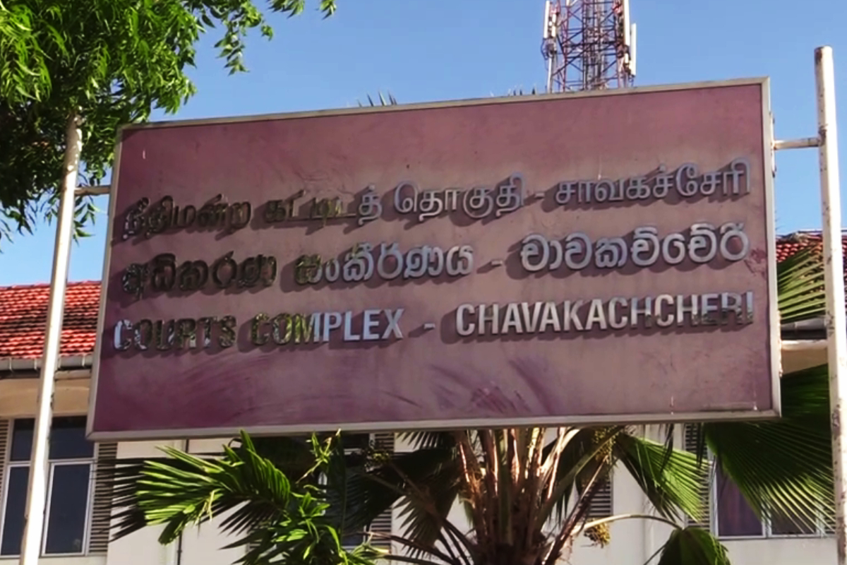 எழுச்சி பாடல்களை பாடிய இளைஞனுக்கு நீதிமன்றம் விடுத்துள்ள உத்தரவு | Kilinochchi Youth Remanded Singing Protest Song