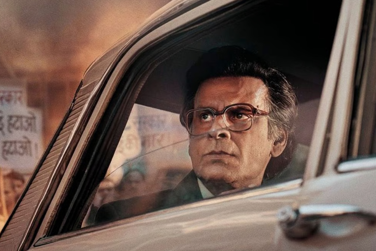கவர்னர்: திரை விமர்சனம் | Governor Movie Review