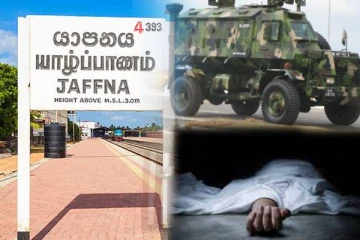 யாழில் இராணுவ வாகனம் மோதி இளம் யுவதி உயிரிழப்பு