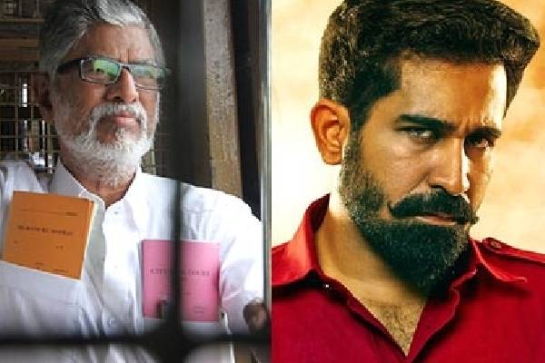 வீட்ட இடிச்சேன்..ஒரு வார்த்தை கூட கேக்கல!! இசையமைப்பாளர் விஜய் ஆண்டனி ஓபன்.. | Vijay Antony Open Up Abiut Vijay Parents For Rent