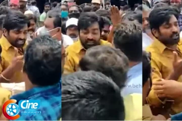 விஜய் சேதுபதியின் படப்பிடிப்பில் ஏற்பட்ட தகராறு ! சண்டையிட்டரா நடிகர் விஜய் சேதுபதி