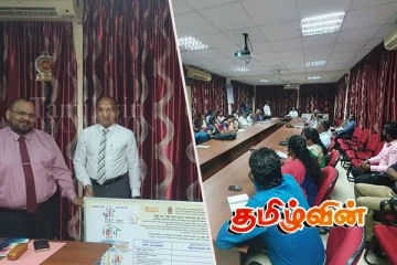 திருகோணமலை மாவட்ட சிறுவர் அபிவிருத்திக் குழுக்கூட்டம்