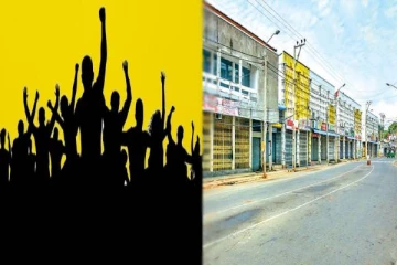 மாபெரும் கதவடைப்பு போராட்டத்திற்கு தயாராகும் தமிழர் தாயகம் - விடுக்கப்பட்டுள்ள அறிவிப்பு!
