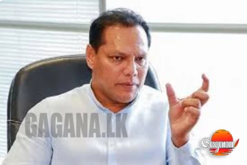 හොරුන්ට මාලිමාවෙන් තනතුරු දීලා - දයාසිරිගෙන් රජයට චෝදනා