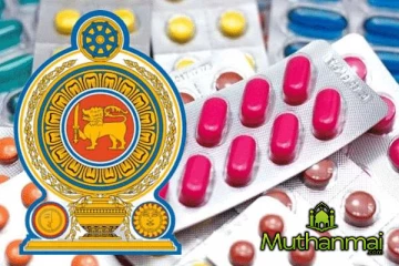 நாட்டில் அத்தியவசிய மருந்துகளுக்கு பற்றாக்குறை