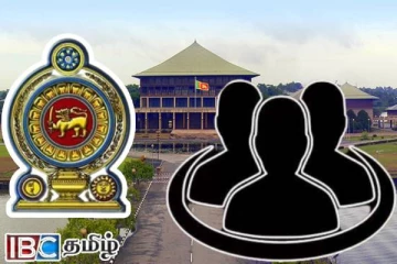 முன்னாள் அமைச்சர்களுக்கு விடுக்கப்பட்டுள்ள உத்தரவு