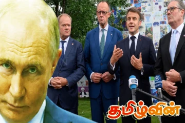 போர்நிறுத்த பேச்சுவார்த்தை! ஏற்றுக்கொள்ள முடியாத ரஷ்யாவின் நிலைப்பாடு...