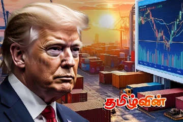 ட்ரம்பின் உலோக வரி.. கடுமையான நெருக்கடியில் உலகளாவிய வர்த்தகம்