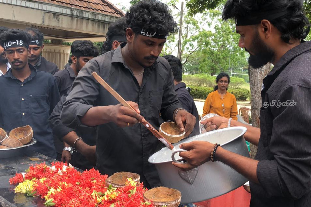 கிழக்குப் பல்கலைக்கழக வளாகத்தில் முன்னெடுக்கப்பட்ட முள்ளிவாய்க்கால் நினைவேந்தல் நிகழ்வு | Eastern University Mullivaikal Remembrance
