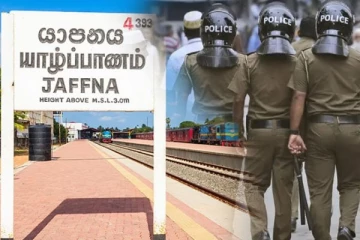 யாழில் ஊடக நிறுவனத்தில் பணிபுரிந்துவரும் யுவதி மீது தாக்குதல்