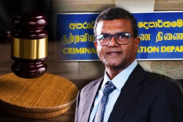 ஹர்ஷன சூரியபெருமவிடம் இரட்டை குடியுரிமை! சிஐடியில் முறைப்பாடு