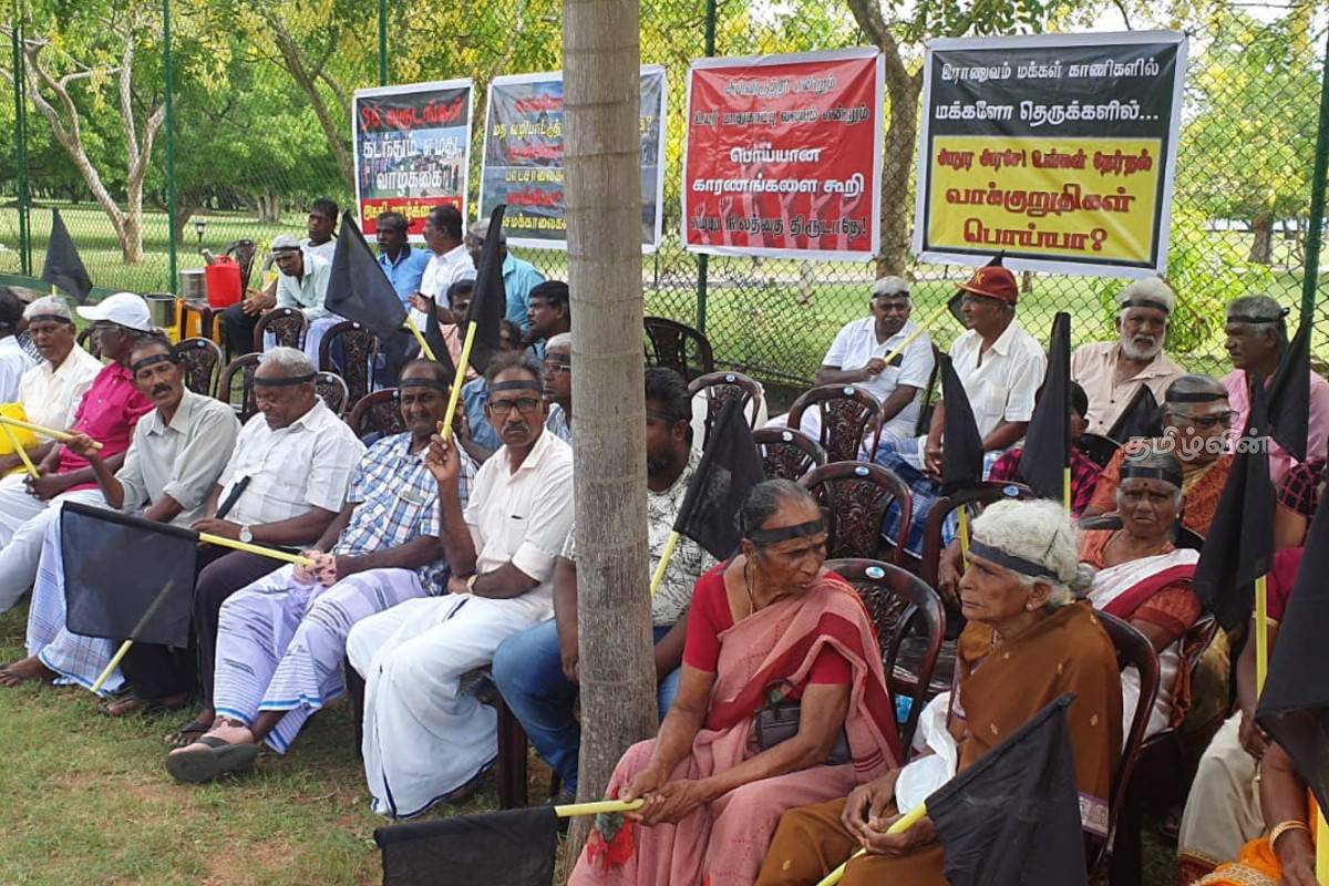 தமிழர் பகுதியில் தொடரும் இராணுவ அட்டகாசம்..! சி. சிறிதரன் எம்.பி காட்டம் | C Siridaran Mp Demand On The Protest Field