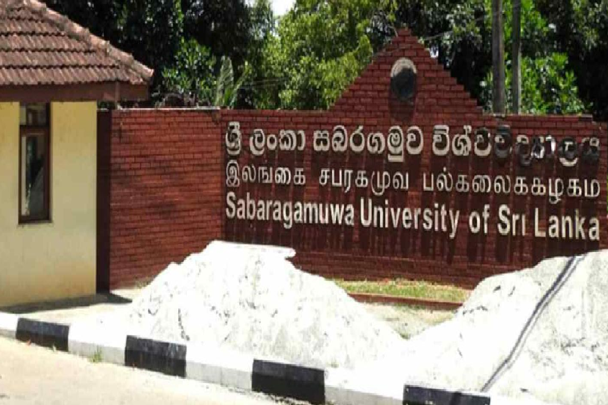 சப்ரகமுவ பல்கலைக்கழக உபவேந்தர் பதவியிலிருந்து நீக்கப்பட்டார் | Sabaragamuwa Uni Vice Chancellor Removed From Post