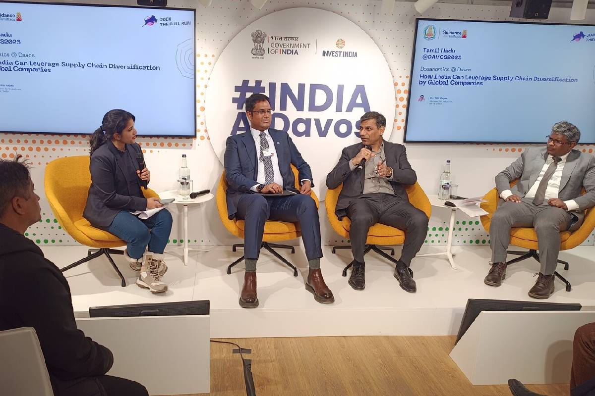 ஜனவரியில் சுவிட்சர்லாந்து செல்ல உள்ள முதல்வர் விஜய் | Cm Vijay To Attend Swiss Davos Meet In Jan 2027 ஜனவரியில் சுவிட்சர்லாந்து செல்ல உள்ள முதல்வர் விஜய் | Cm Vijay To Attend Swiss Davos Meet In Jan 2027