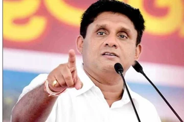 மாணவர்களுக்கு பாரிய அநீதி இழைப்பு! : சஜித் குற்றச்சாட்டு