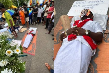 மஹிந்தவின் உருவத்துடன் போராட்டக்களத்தில் சடலமாக காட்சியளித்த நபர்!