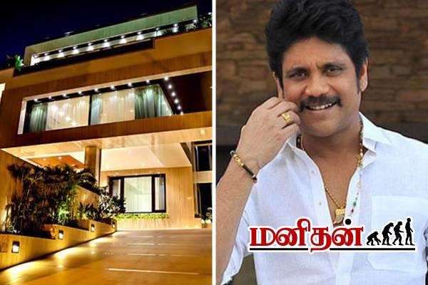 சொகுசு பங்களா வைத்திருக்கும் டாப் 7 தென்னிந்திய நடிகர்கள்- மதிப்பு தெரிஞ்சா வாயடைச்சு போவீங்க! | Top South Indian Actors Most Expensive Houses சொகுசு பங்களா வைத்திருக்கும் டாப் 7 தென்னிந்திய நடிகர்கள்- மதிப்பு தெரிஞ்சா வாயடைச்சு போவீங்க! | Top South Indian Actors Most Expensive Houses