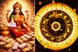 பண மழையில் நனையபோகும் ஐந்து ராசிகள்...! அடித்த பெரிய ஜாக்பாட்