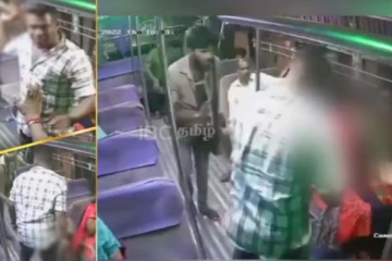 பேருந்து அடிக்கடி  நின்று சென்றதால் ஆத்திரமடைந்த இளைஞர்! பட்டா கத்தியுடன் செய்த செயல்