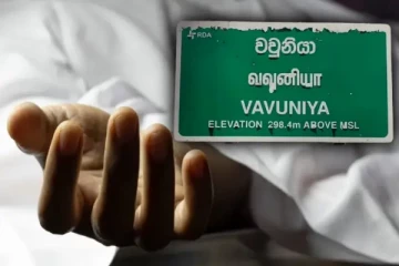 நோயாளர் விடுதியில் இருந்து மீட்கப்பட்ட இளைஞனின் சடலம்