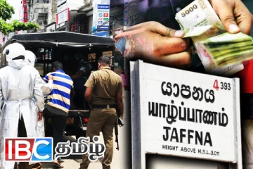 யாழில் சி.ஐ.டியினரால் சுற்றிவளைக்கப்பட்ட நபர்: வெளியான பின்னணி