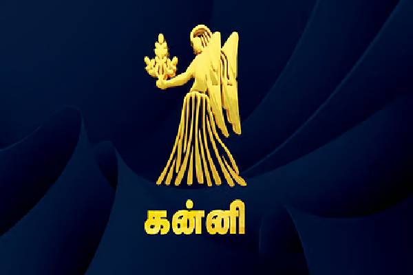 18 ஆண்டுகளுக்கு பின் உருவாகும் மகாலட்சுமி ராஜயோகம் ; ஜாக்பாட் அடிக்கும் ராசிக்காரர்கள் | 18 Years Ago Mahalakshumi Yogam Jake Bate Rasi