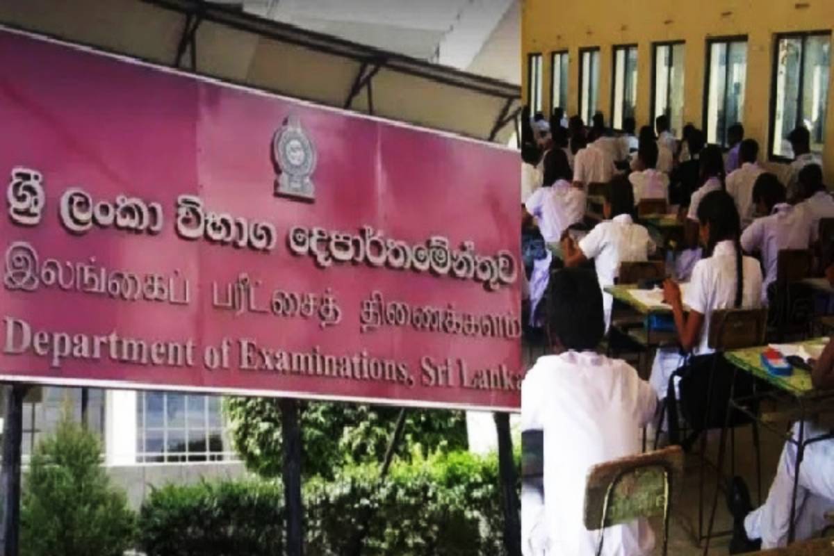 நாளை பாடசாலைகளுக்கு விடுமுறை: சாதாரண தர பரீட்சார்த்திகளுக்கு வெளியான அறிவிப்பு | Schools Clouse Ordinary Level O L Examination நாளை பாடசாலைகளுக்கு விடுமுறை: சாதாரண தர பரீட்சார்த்திகளுக்கு வெளியான அறிவிப்பு | Schools Clouse Ordinary Level O L Examination
