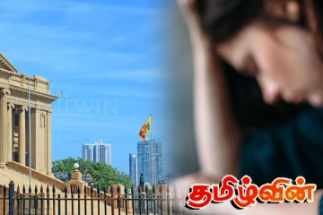 போதைக்கு அடிமையானவர்களுக்கு அரசாங்கத்தின் அறிவிப்பு..!