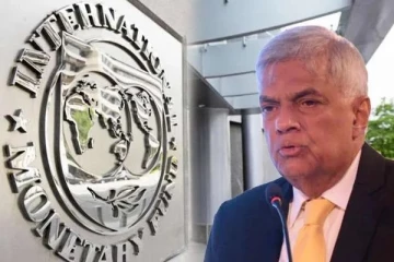 சர்வதேச நாணய நிதியத்தின் யோசனைகள் - செய்ய முடியாதென நிராகரித்த அரசாங்கம்