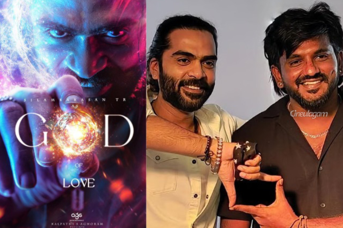 சிம்பு அடுத்து தொடங்கும் படம்.. ஹீரோயினாக முன்னணி நடிகை! யார் பாருங்க | Kantara Actress To Pair Simbu In Str51