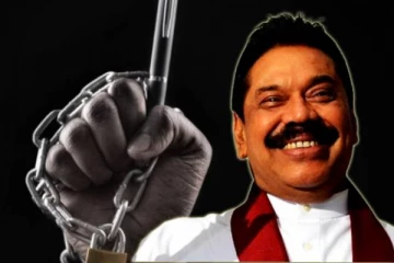 எந்தவொரு தேர்தலுக்கும் மொட்டுக் கட்சி தயாராம் - மீண்டும் கூறினார் மகிந்த