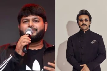 கேம் சேஞ்சர் படம் குறித்து கருத்து.. இன்ஸ்டாவில் தமனை அன்பாலோ செய்த ராம் சரண்?