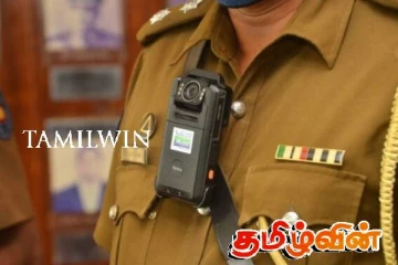 அச்சுறுத்தல் சம்பவத்துடன் தொடர்புடைய பொலிஸ் அதிகாரிக்கு இடமாற்றம்