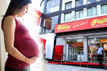 கர்ப்பிணி பெண்களுக்கு போஷாக்கான உணவு பொருட்கள் அடங்கிய பொதி வழங்கல் நிறுத்தம்