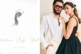 දුවාට නංගි පැටියෙක් ලැබුණා - රාධා අෂ්ටමි දවසේ උපන් දීපිකාගේ දෙවැනි දියණියට බොලිවුඩයෙන්ම උණුසුම් සුබ පැතුම්