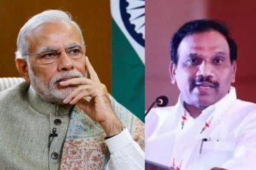 என்னை கண்டால் அவர்களுக்கு பயம் தான் - நீலகிரி திமுக வேட்பாளர் ஆ.ராசா பரபரப்பு பேச்சு