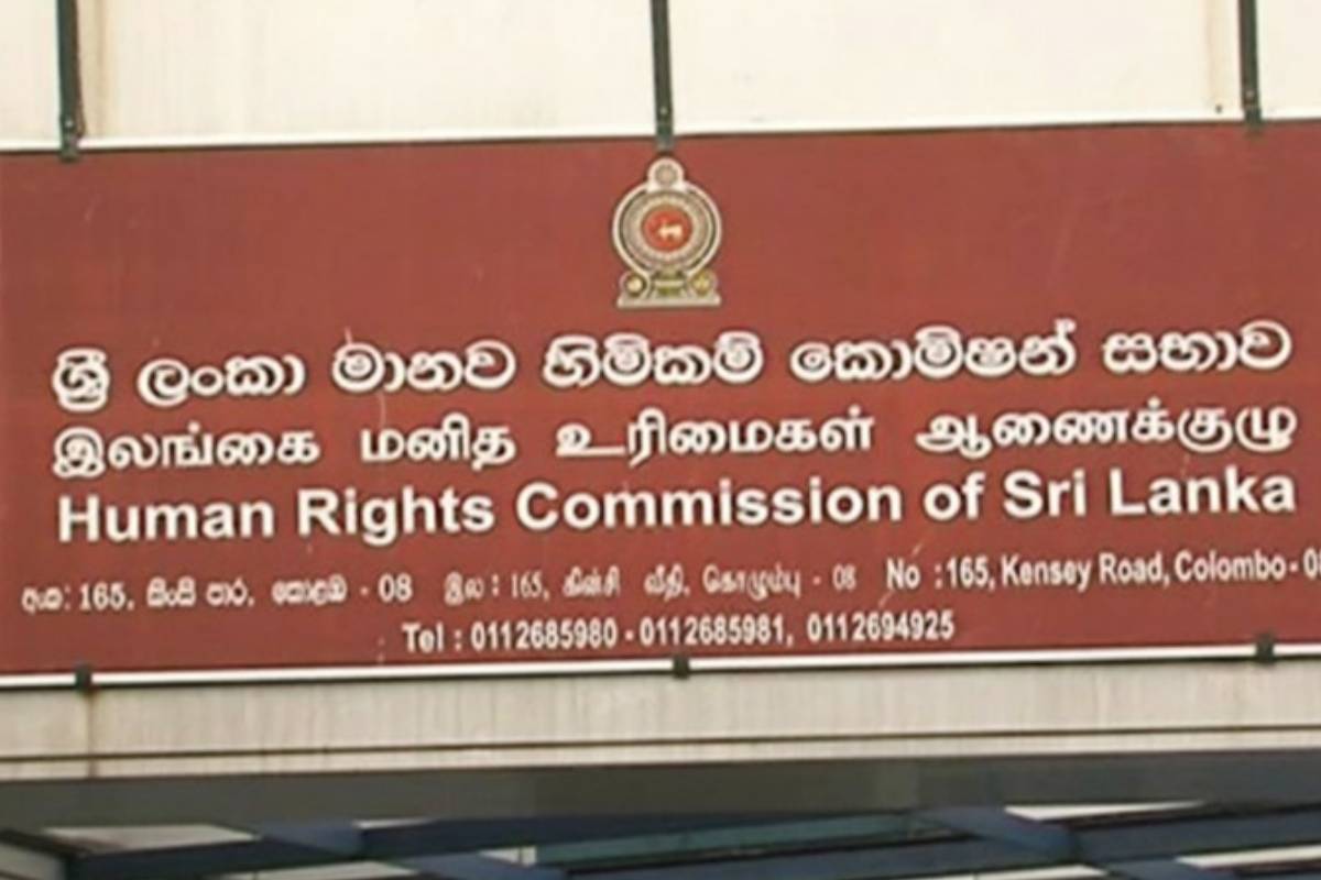 ஹரக் கட்டாவின் உயிருக்கு அச்சுறுத்தல் ; மனித உரிமைகள் ஆணைக்குழுவில் முறைப்பாடு | Threat To Harak Kata S Life Human Rights Complaint