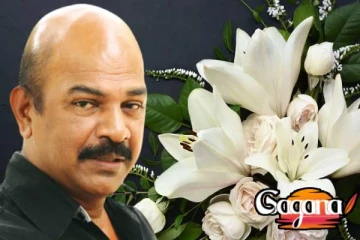 අභාවප්‍රාප්ත වසන්ත විට්ටච්චිගේ අවසන් කටයුතු අනිද්දා