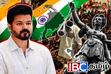 கரூர் சம்பவத்தின் எதிரொலி: ஈழத்தமிழர்கள் எடுக்க வேண்டிய கட்டாய நடவடிக்கை