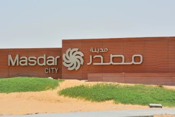 பிரித்தானியாவில் பேட்டரி சேமிப்பு திட்டத்தை ஆரம்பிக்கவுள்ள முக்கிய நிறுவனம்!