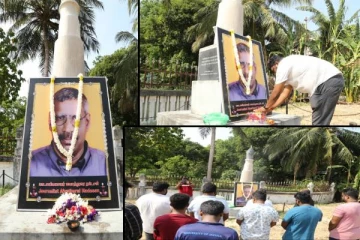 யாழில் இடம்பெற்ற ஊடகவியலாளர் ஐயாத்துரை நடேசனின் 20 ஆவது ஆண்டு நினைவேந்தல்