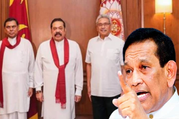 நாட்டின் மறுசீரமைப்பு சஜித் பிரேமதாசவின் தலைமையில் : ராஜித சேனாரத்ன (செய்திகளின் தொகுப்பு) (VIDEO)