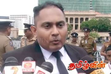 ஜனாதிபதி அலுவலகத்திற்கு முன் பரபரப்பு : ஒன்று கூடிய பொலிஸாரின் குடும்ப உறுப்பினர்கள்