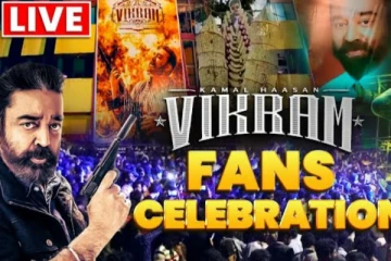 Vikram கொண்டாட்டம் Live
