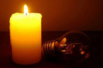 இனி மின்சாரத்தை துண்டித்தாலும் கவலையில்லை! இதோ மாற்று வழி