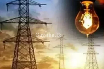 ලබන සතියේත් අනිවාර්යය විදුලි කප්පාදුවක්… තරු පේන්නම වෙන්න යන දෙය මෙන්න..(VIDEO)