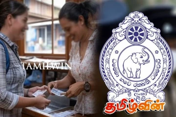 இலங்கை வரும் வெளிநாட்டவர்கள் தொடர்பில் அவதானமாக செயற்படுமாறு எச்சரிக்கை