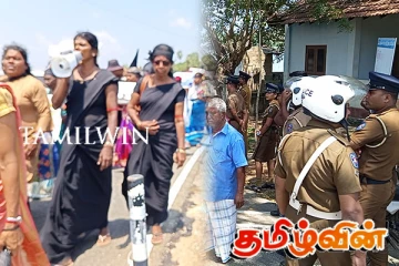 வட்டுவாகல் பாலத்தடியில் குவிக்கப்பட்டுள்ள பொலிஸார்